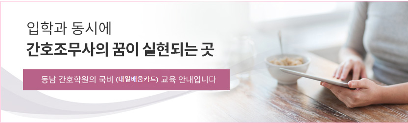 내부이미지